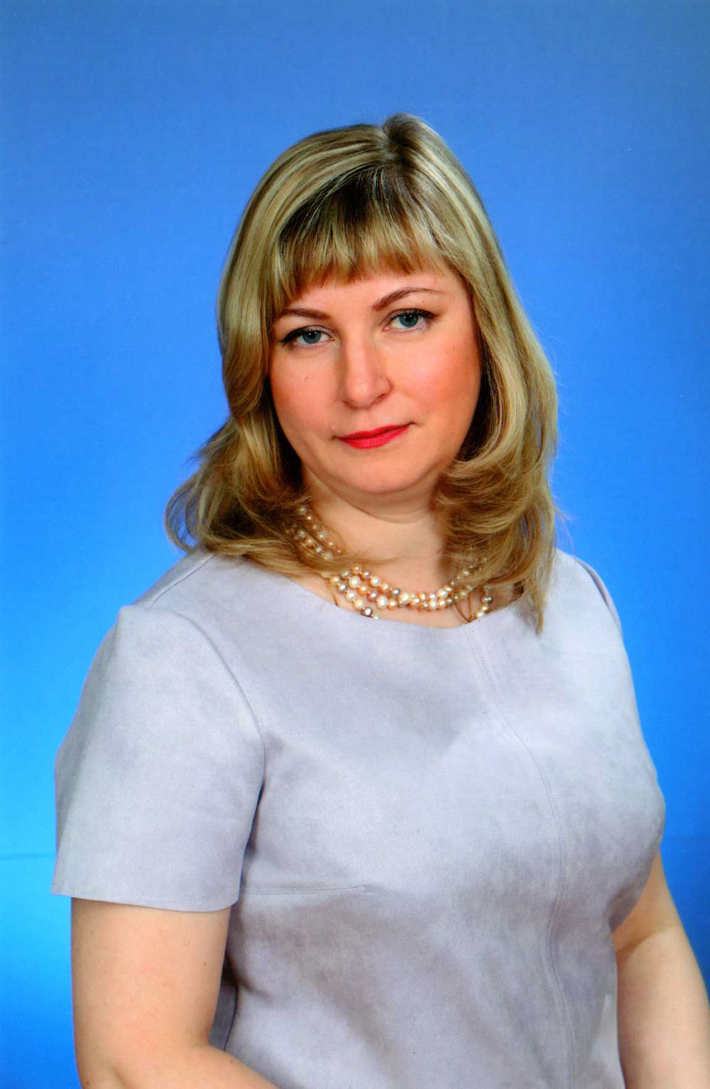 Кобякова Юлия  Валерьевна.